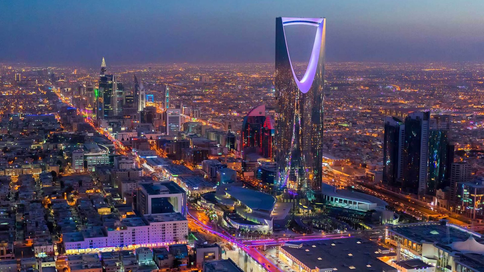 باقة الرياض