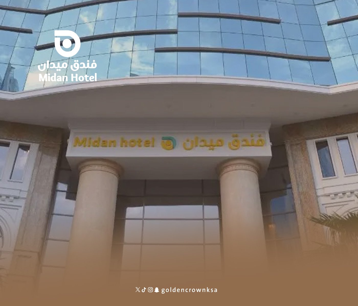 Midan Hotel