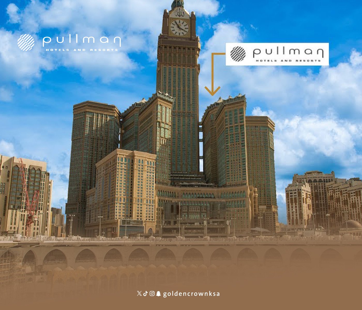 Pullman ZamZam Makkah