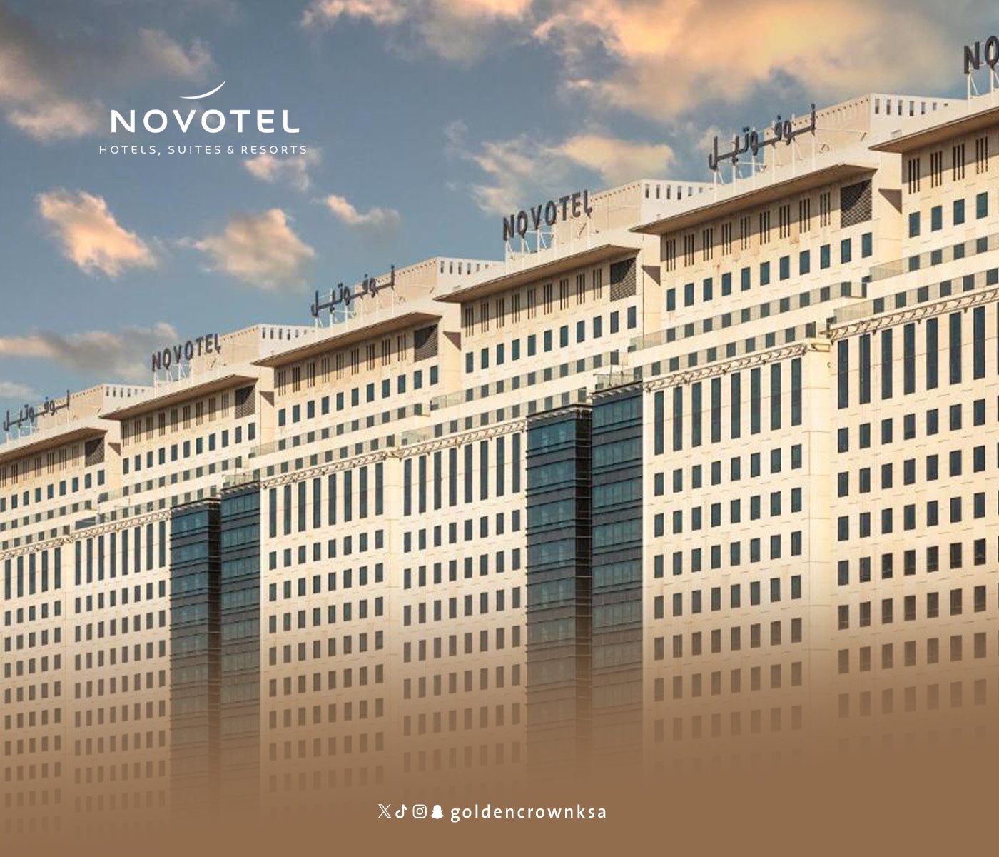 Novotel Thakher Makkah