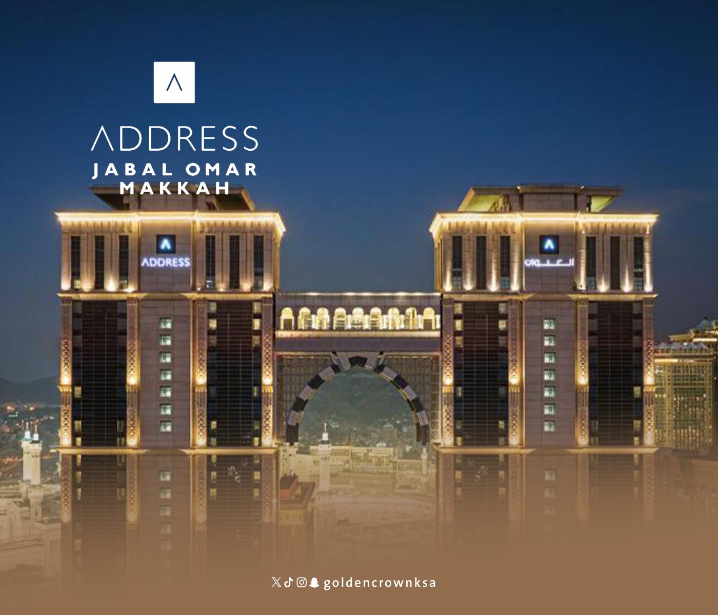 Address Jabal Omar Makkah